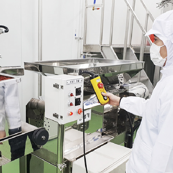 Produced in a HACCP-Certified Facility!